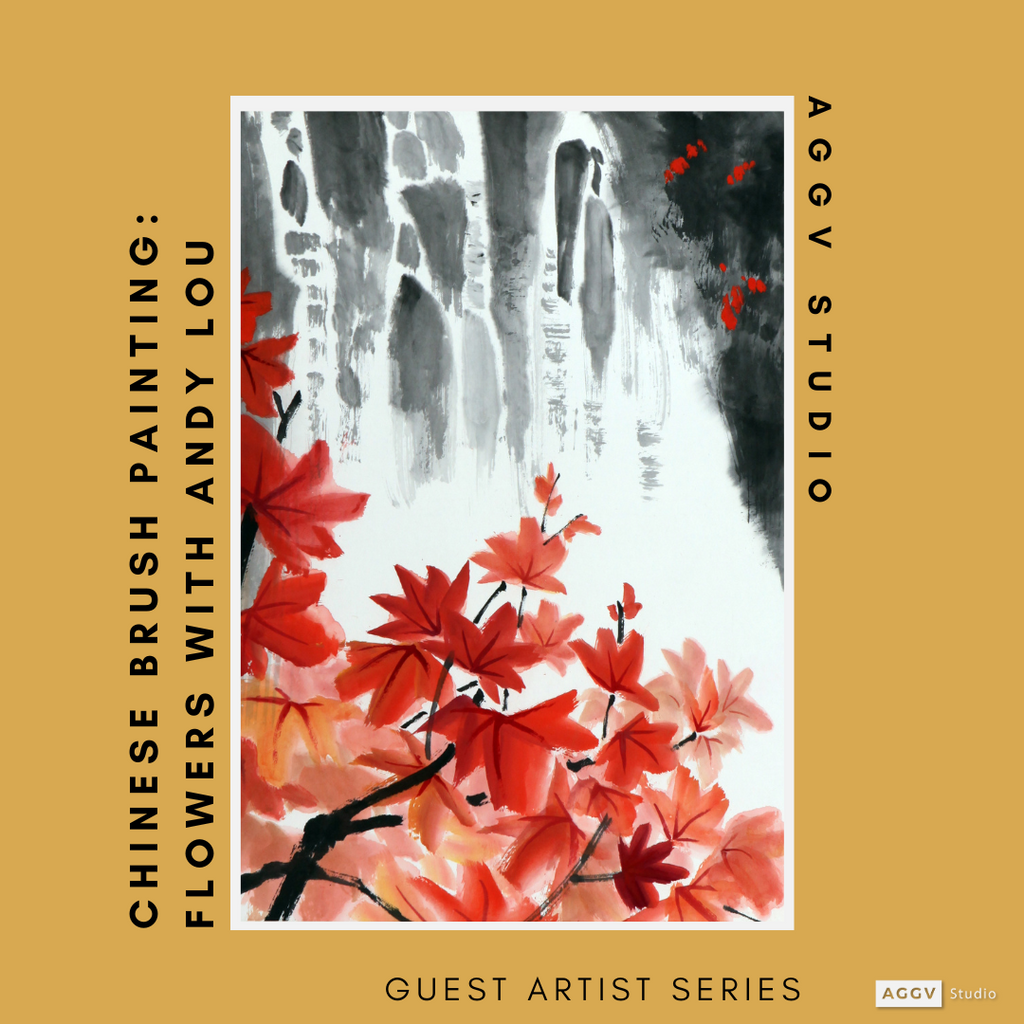 Guest Artist Series: Chinese Brush Painting: Flowers with Andy Lou (Fall 2023 | adult workshop | in-person)