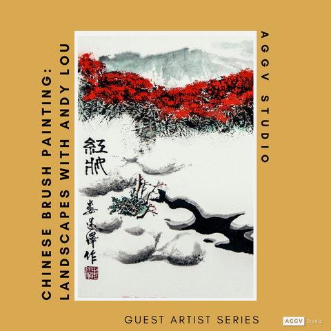 Guest Artist Series: Chinese Brush Painting: Landscapes with Andy Lou (Fall 2023 | adult workshop | in-person)