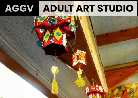Lunar Lanterns | Family Workshop | All Ages | Saturday, February 14, 2025 | 10am-12pm