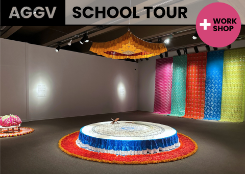 School Tour + Workshop | a crack in the mirror | Tuesday, March 3 | 9:30am | Grades 2-12