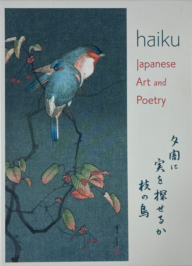 Haiku: Japanese Art and Poetry Boxed Cards
